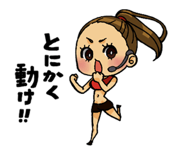 Aerobics women sticker #15097106