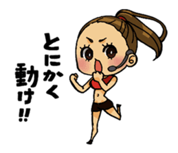 Aerobics women sticker #15097106
