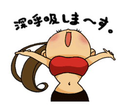 Aerobics women sticker #15097107