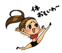 Aerobics women sticker #15097108