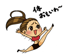 Aerobics women sticker #15097108