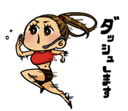 Aerobics women sticker #15097113
