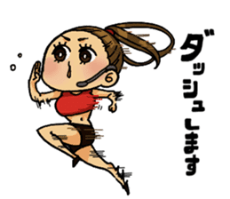 Aerobics women sticker #15097113