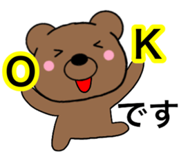 All polite speech bears4 sticker #15097242