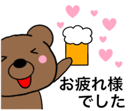 All polite speech bears4 sticker #15097253