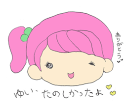 ennui yui sticker sticker #15097276