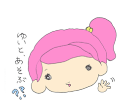 ennui yui sticker sticker #15097277