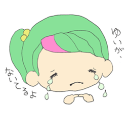 ennui yui sticker sticker #15097278