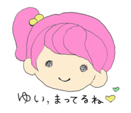 ennui yui sticker sticker #15097279