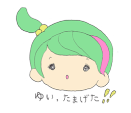 ennui yui sticker sticker #15097280