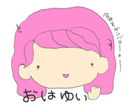 ennui yui sticker sticker #15097281