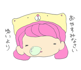 ennui yui sticker sticker #15097282