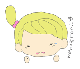 ennui yui sticker sticker #15097283