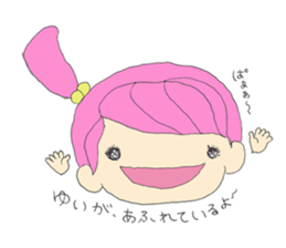 ennui yui sticker sticker #15097284