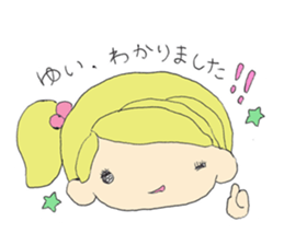 ennui yui sticker sticker #15097285