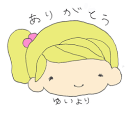 ennui yui sticker sticker #15097287