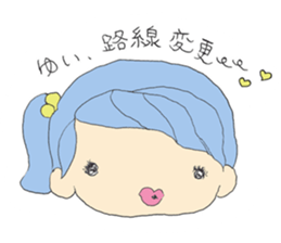 ennui yui sticker sticker #15097289