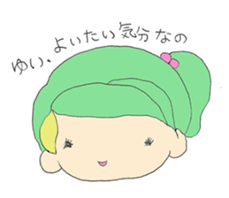 ennui yui sticker sticker #15097290