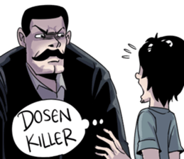 Derita Mahasiswa sticker #15097315