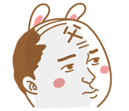 Fun Sticker gift to PAPA sticker #15097521