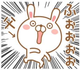 Fun Sticker gift to PAPA sticker #15097524