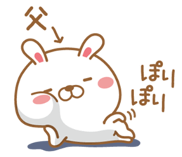 Fun Sticker gift to PAPA sticker #15097534