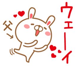 Fun Sticker gift to PAPA sticker #15097535