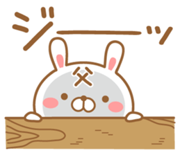 Fun Sticker gift to PAPA sticker #15097538