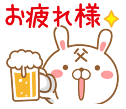 Fun Sticker gift to PAPA sticker #15097539