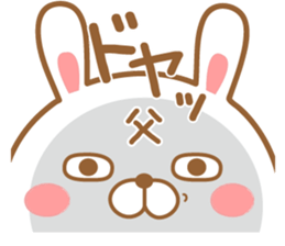 Fun Sticker gift to PAPA sticker #15097549