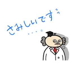 Junior high school girls and doctor sticker #15097508