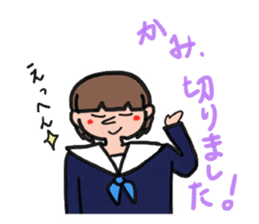 Junior high school girls and doctor sticker #15097510