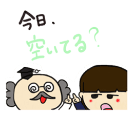 Junior high school girls and doctor sticker #15097511