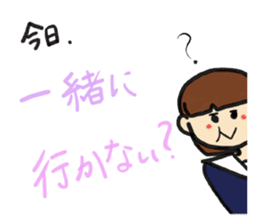 Junior high school girls and doctor sticker #15097513