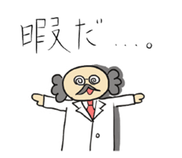 Junior high school girls and doctor sticker #15097514