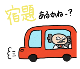 Junior high school girls and doctor sticker #15097515