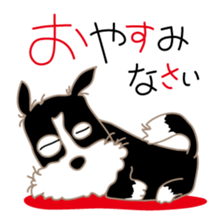 Lucky dog "Lucky" sticker #15097614