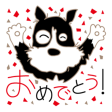 Lucky dog "Lucky" sticker #15097616