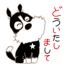 Lucky dog "Lucky" sticker #15097621