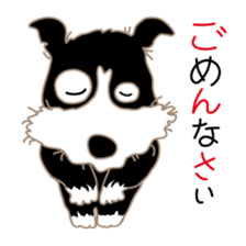 Lucky dog "Lucky" sticker #15097622