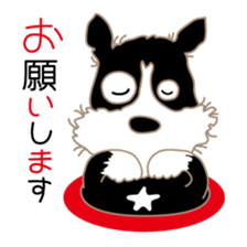 Lucky dog "Lucky" sticker #15097623