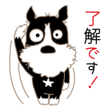 Lucky dog "Lucky" sticker #15097624