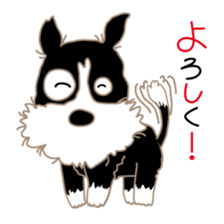 Lucky dog "Lucky" sticker #15097627