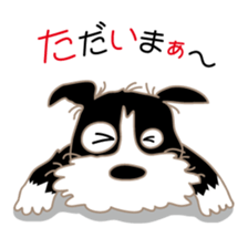 Lucky dog "Lucky" sticker #15097631