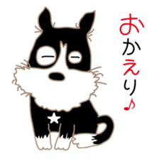 Lucky dog "Lucky" sticker #15097632