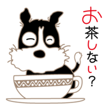 Lucky dog "Lucky" sticker #15097635