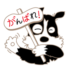 Lucky dog "Lucky" sticker #15097637