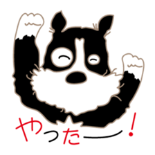 Lucky dog "Lucky" sticker #15097639