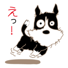 Lucky dog "Lucky" sticker #15097640