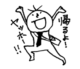 Monochrome Taro 1 sticker #15097656